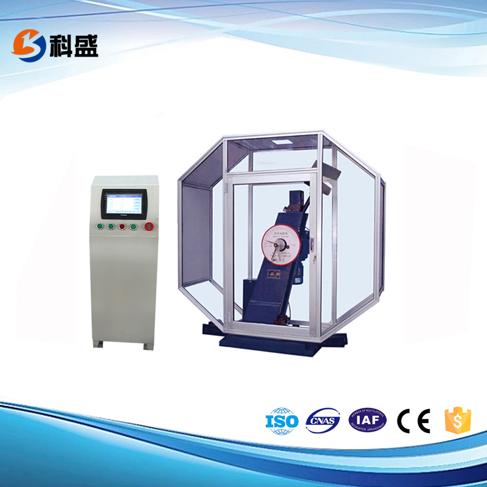 JBS-C數(shù)顯式自動(dòng)沖擊試驗(yàn)機(jī)