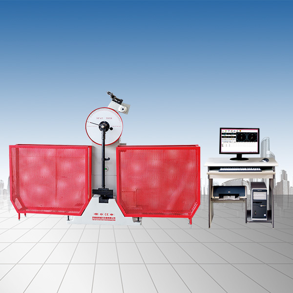 JB-300B/300J半自動沖擊試驗機(jī)