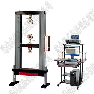WDW-600(E)/600 Kn /60噸 微機(jī)控制電子萬(wàn)能試驗(yàn)機(jī)