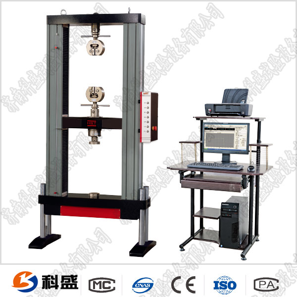 抗拉抗壓試驗(yàn)機(jī)