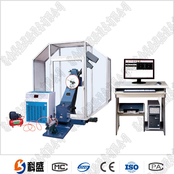 JBDW-300D微機(jī)控制全自動(dòng)超低溫沖擊試驗(yàn)機(jī)