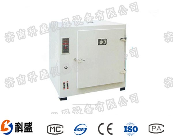 防火門(mén)專(zhuān)用干燥箱