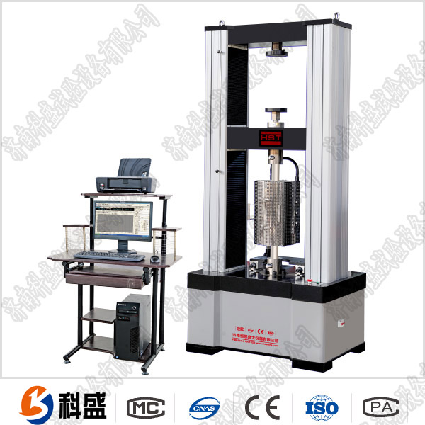 金屬材料高溫拉伸強度試驗機