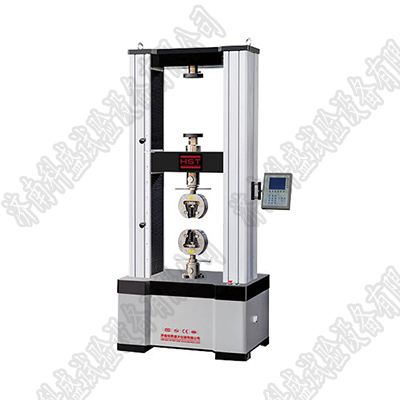 TLS-S5000II全自動(dòng)雙數(shù)顯式彈簧拉壓試驗(yàn)機(jī)