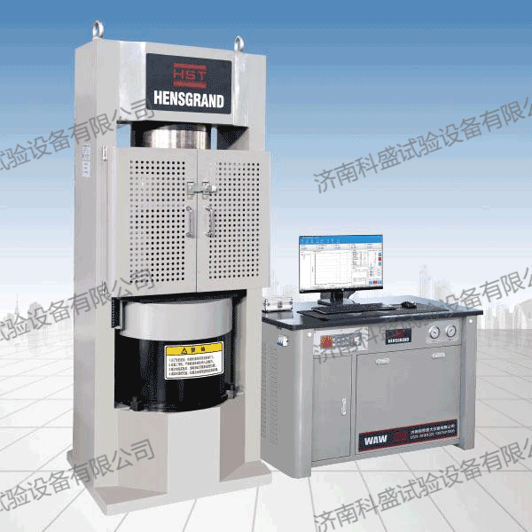 混凝土壓力試驗機(jī)全自動壓力試驗機(jī)