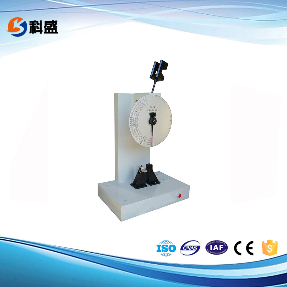 簡(jiǎn)支梁沖擊試驗(yàn)機(jī)與懸臂梁沖擊試驗(yàn)機(jī)的不同點(diǎn)