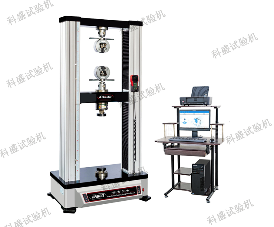 WDW落地式微機(jī)控制電子萬能試驗(yàn)機(jī)